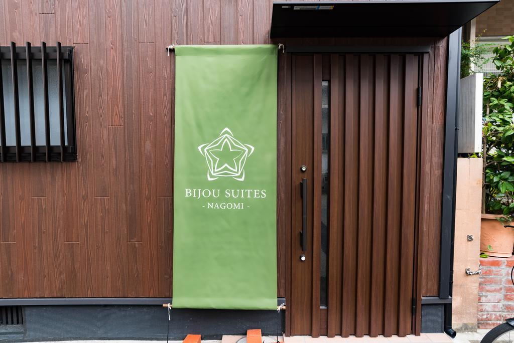 Bijou Suites Nagomi Ōsaka Exterior foto