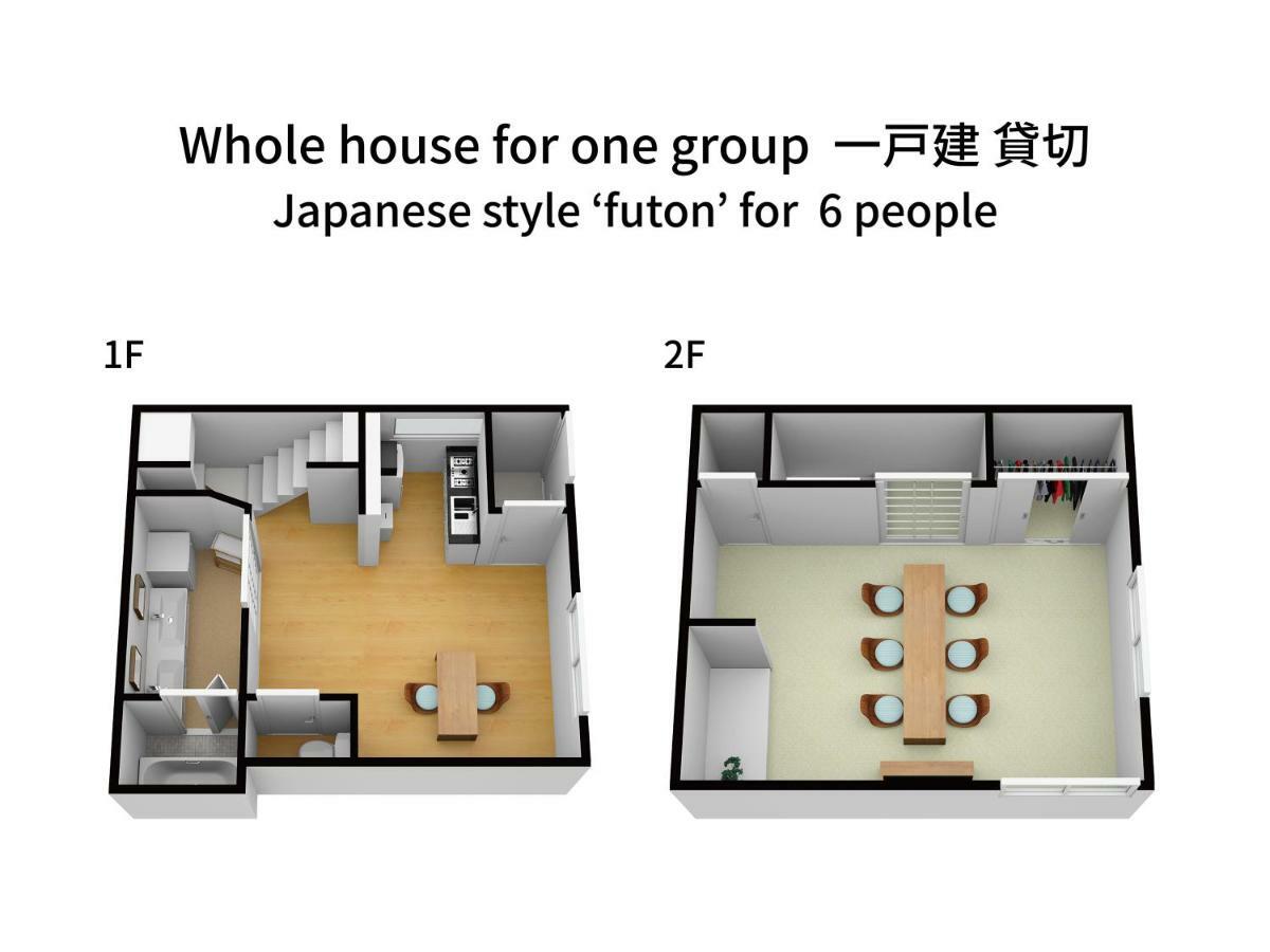 Bijou Suites Nagomi Ōsaka Exterior foto